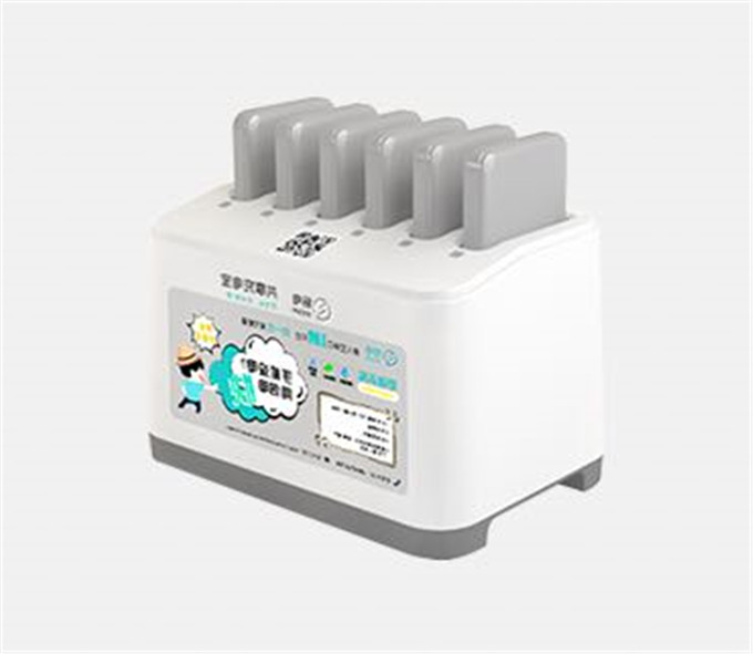 微信图片_2019011