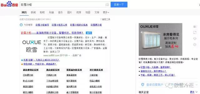 微信图片_2019022