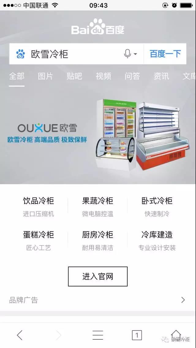 微信图片_2019022