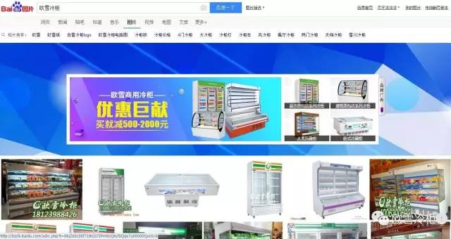 微信图片_2019022