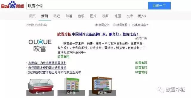微信图片_2019022