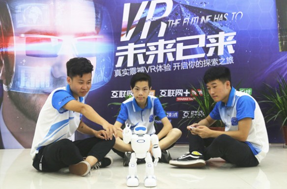 武汉新华：人工智能的就业方向有哪些？