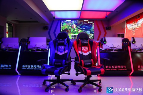 中国互联网协会将成立电竞工作委员会:推进电竞教育