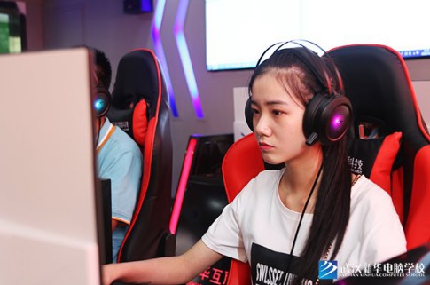 中国互联网协会将成立电竞工作委员会:推进电竞教育