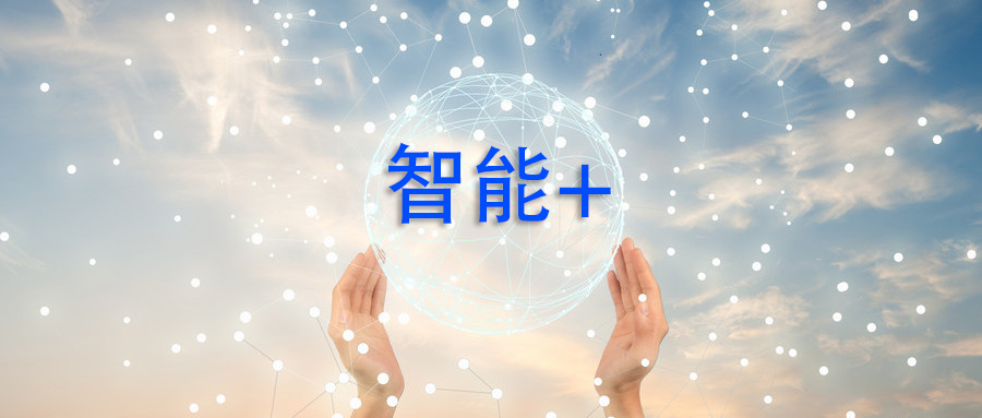 摄图网_50038025