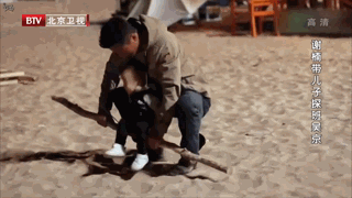 动图1.gif