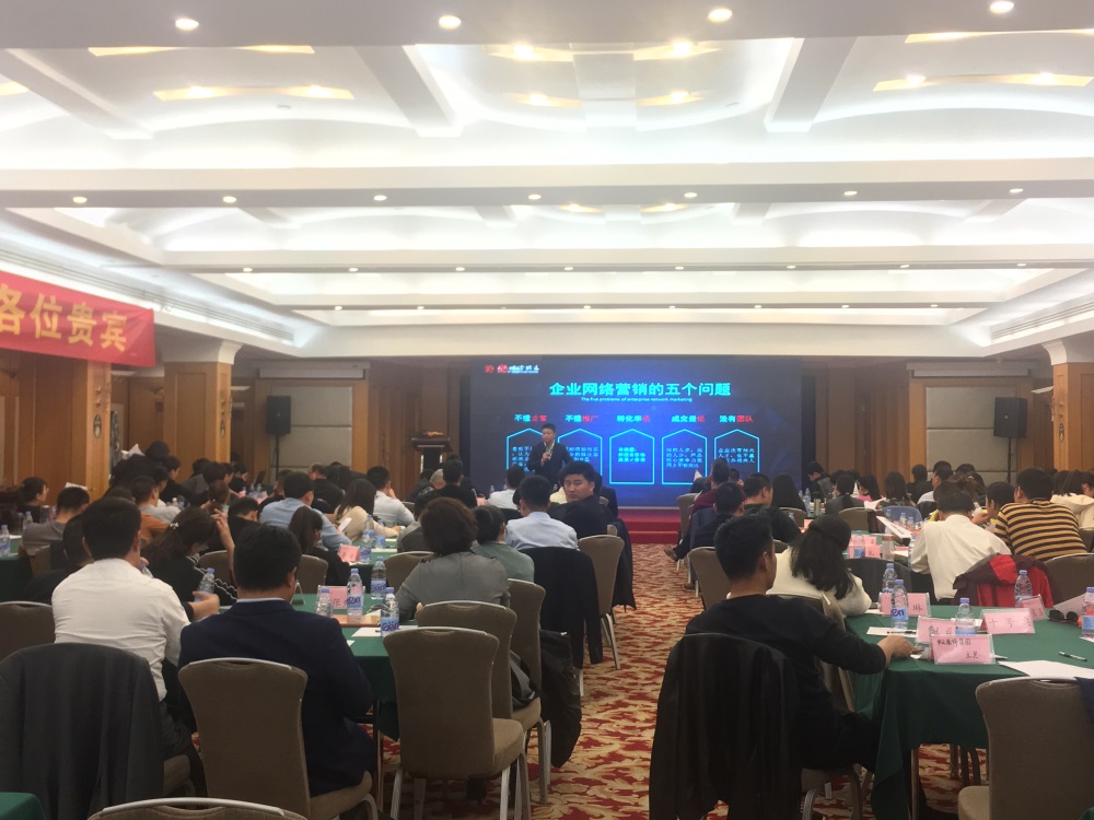 微信图片_2019032