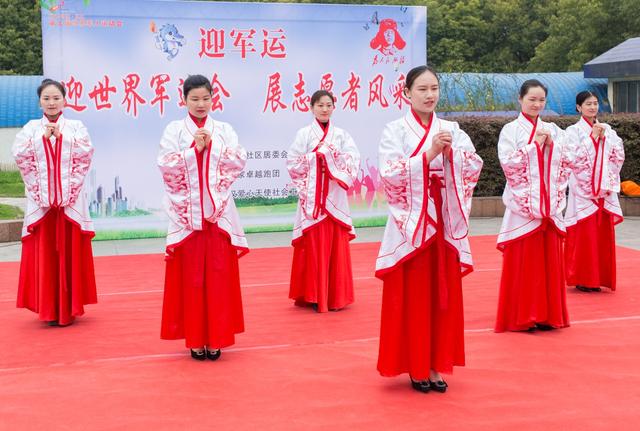 迎軍運，武漢金鶴園社區成功舉辦“志愿者展風采”活動