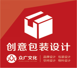 创意是发展的原动力，众广