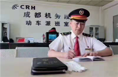 图片19_副本
