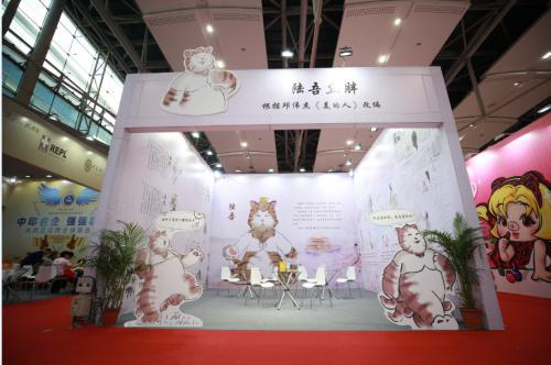 图片16