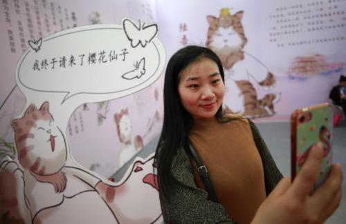 图片19