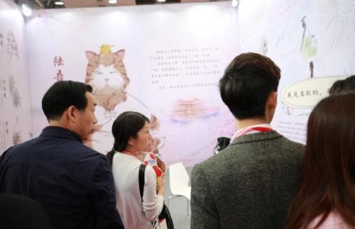 图片20