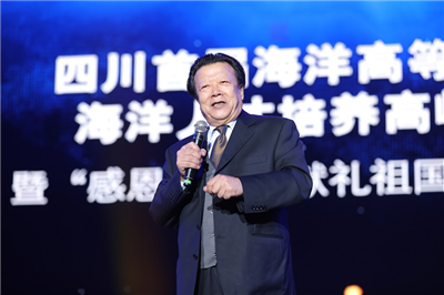 图片2_副本