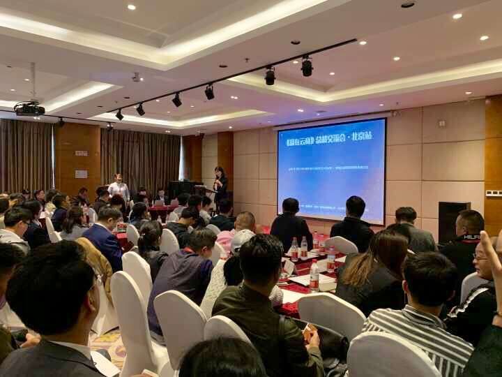 QQ图片20190411