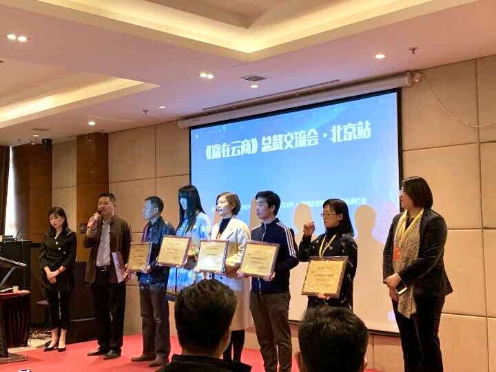QQ图片20190411