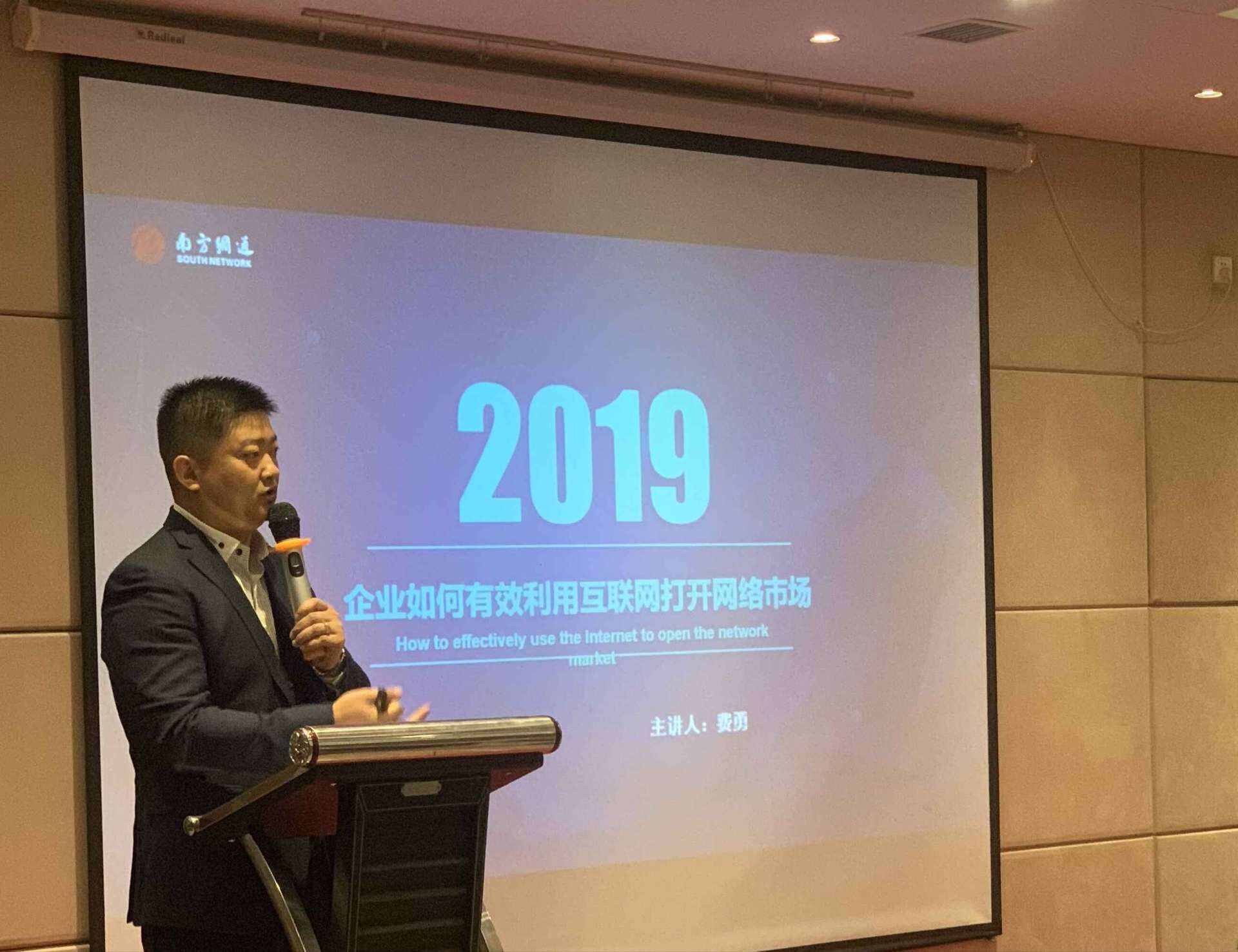 QQ图片20190411