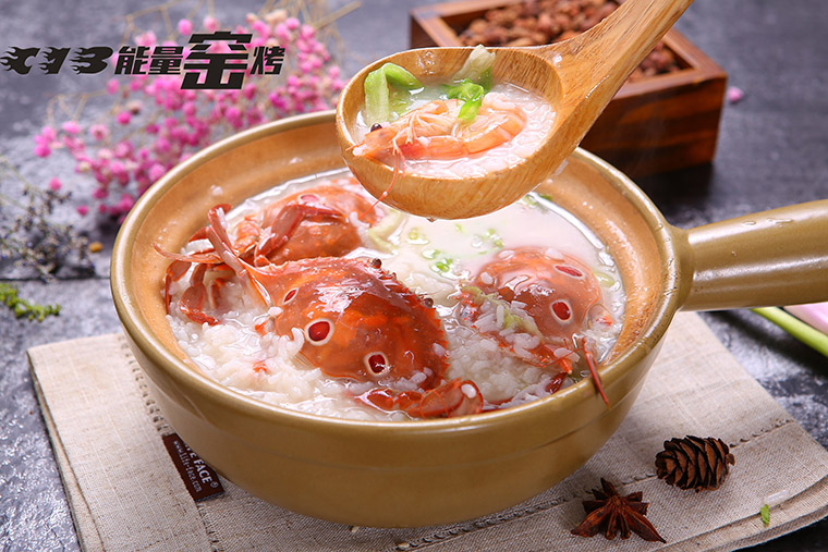 虾蟹沙米粥.jpg
