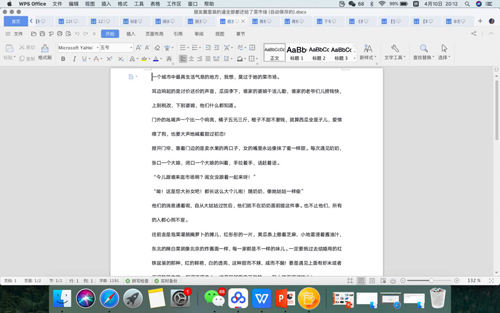 图片8.jpg