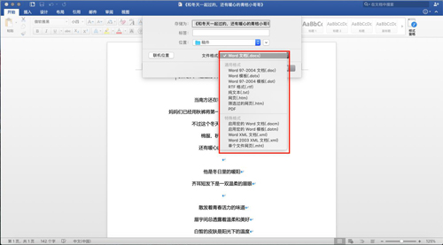 图片9.jpg