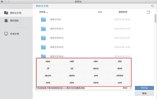 图片10.jpg