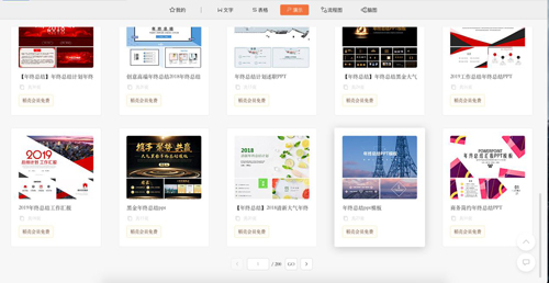 图片22.jpg