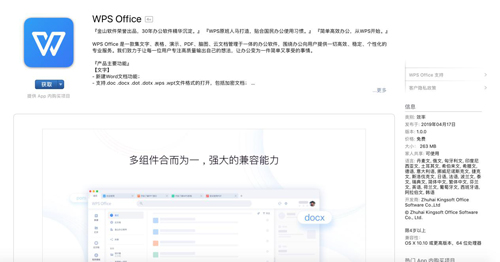 图片23.jpg