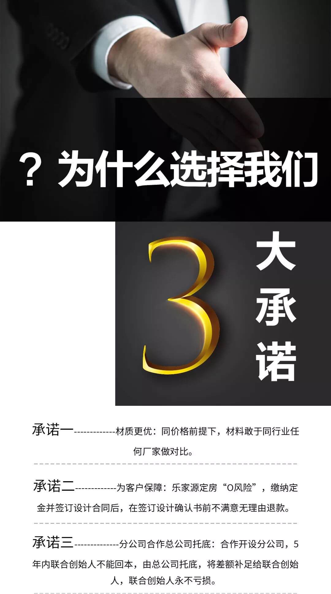 微信图片_2019041
