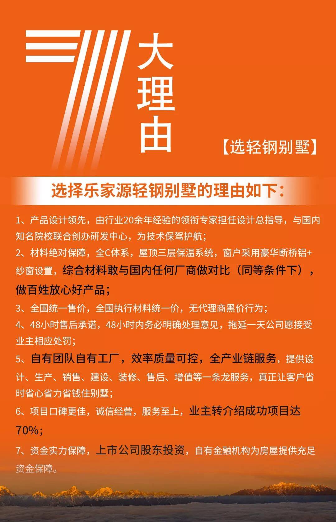 微信图片_2019041