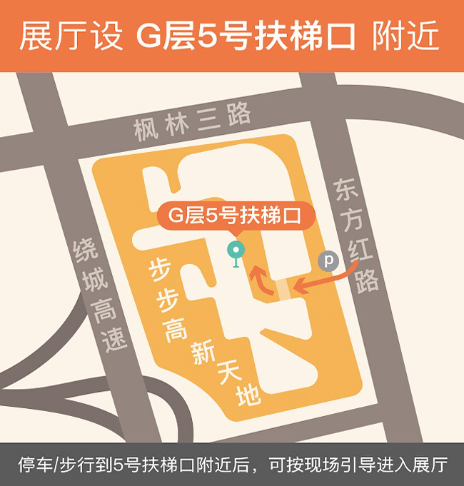 图片2 (1)