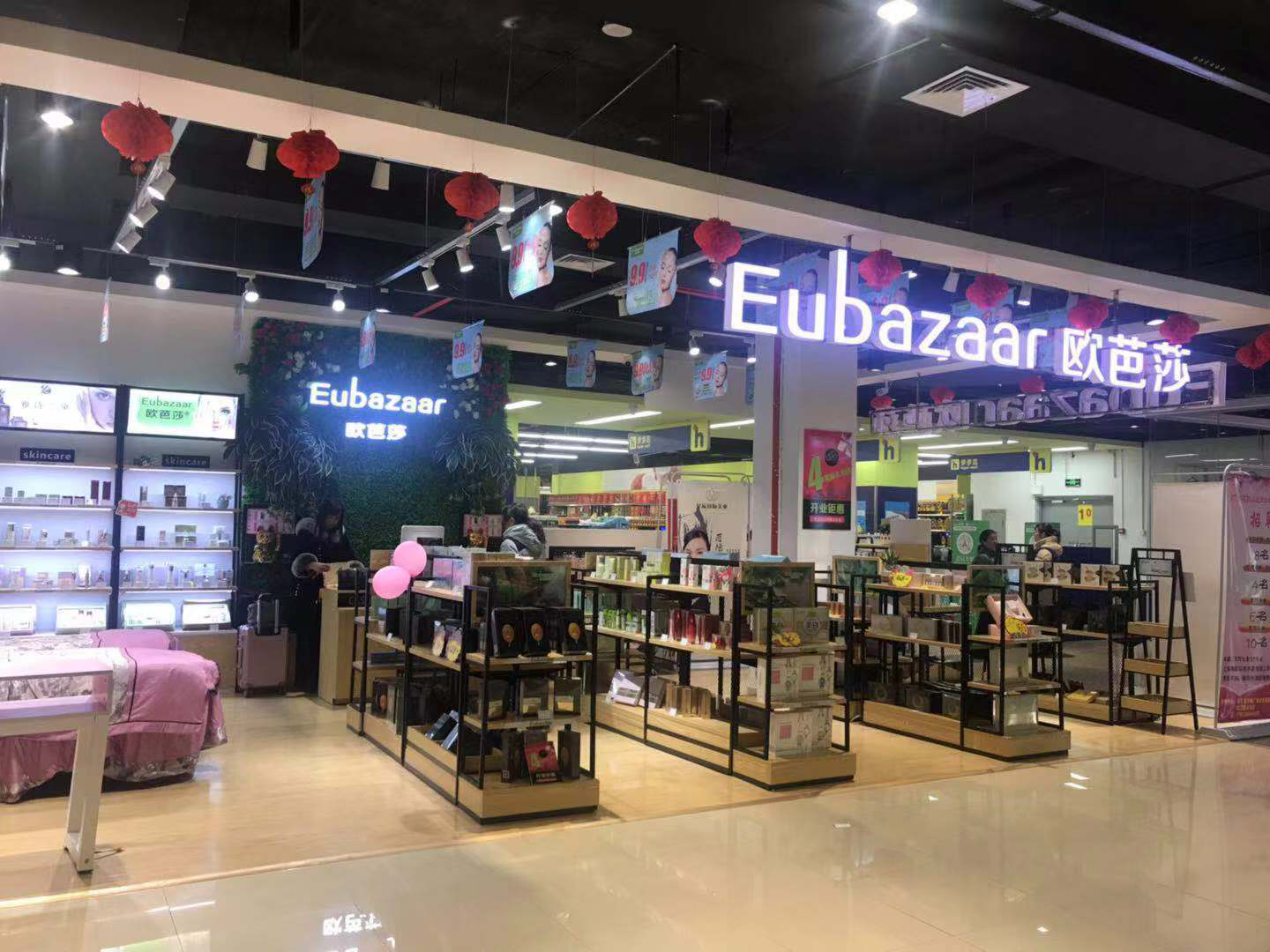 图片12.png