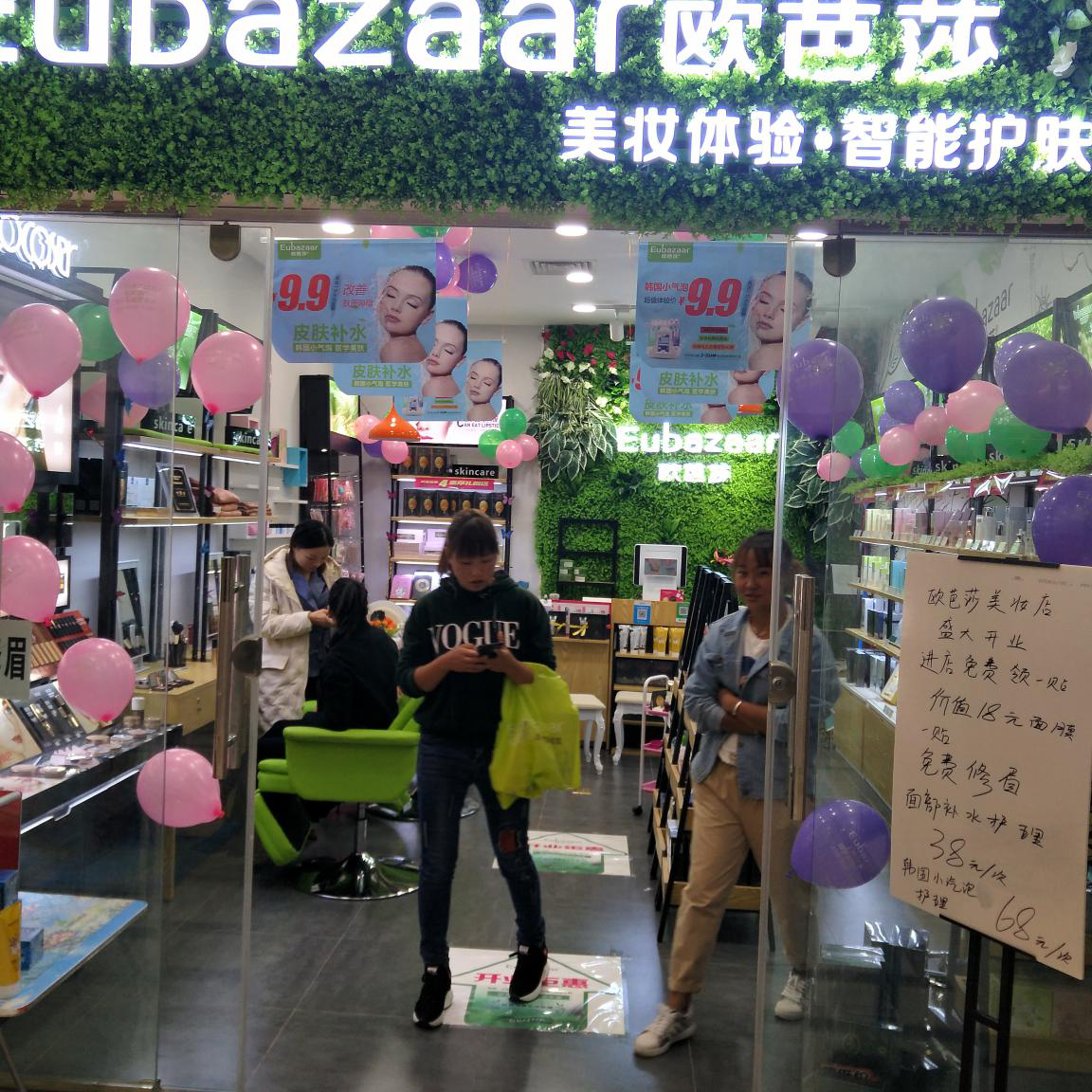 图片10.png