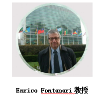“两河口：土家盐道古村的再生”国际研学营开营