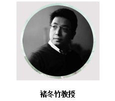 “两河口：土家盐道古村的再生”国际研学营开营