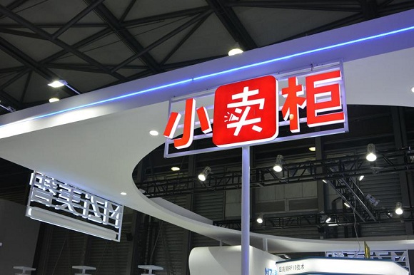 圖片6.jpg