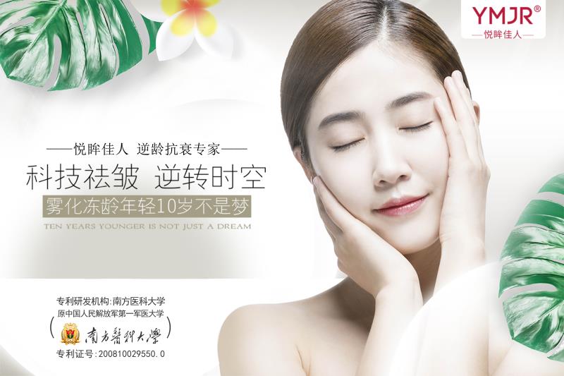 微信圖片_2019042