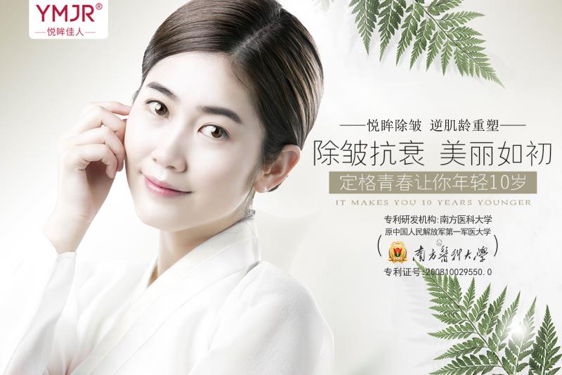 微信圖片_2019042