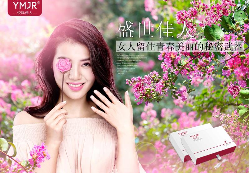 微信圖片_2019042