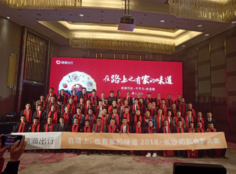 QQ截圖20190427