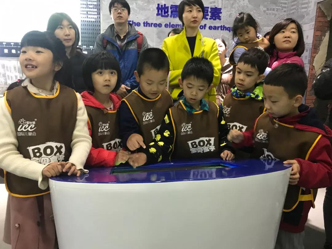 微信圖片_2019042