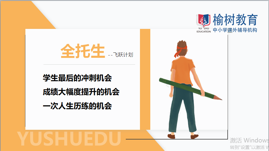 微信圖片_2019042