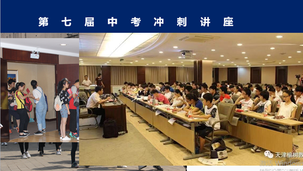微信圖片_2019042