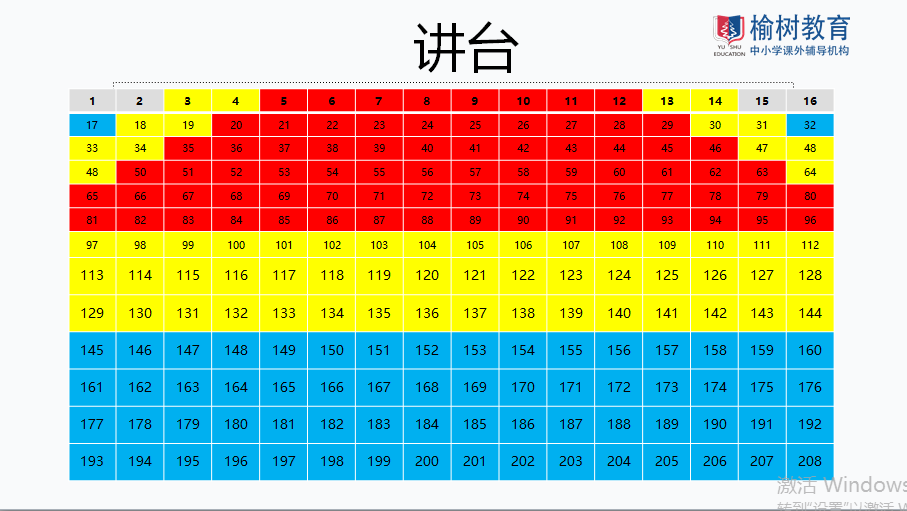 微信圖片_2019042