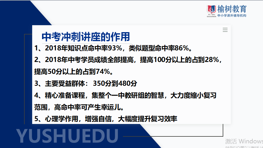 微信圖片_2019042