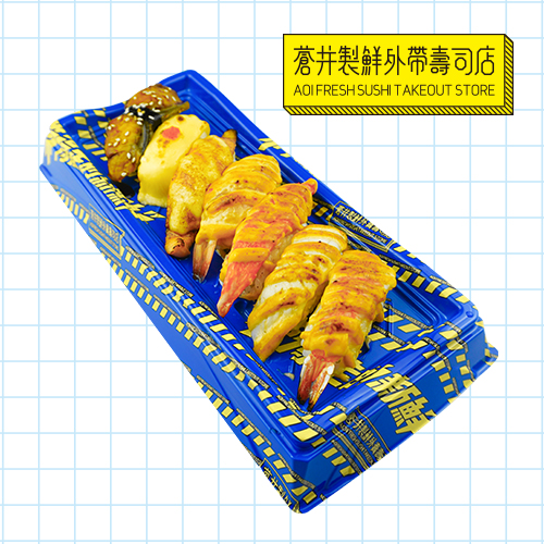 圖片8.png