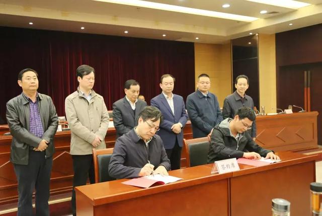 總投資31億元，松滋招商引資再簽十單