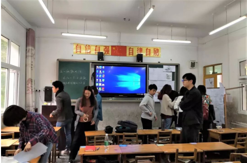 兩河口：土家鹽道古村的再生國際研學營在地研究工作結束