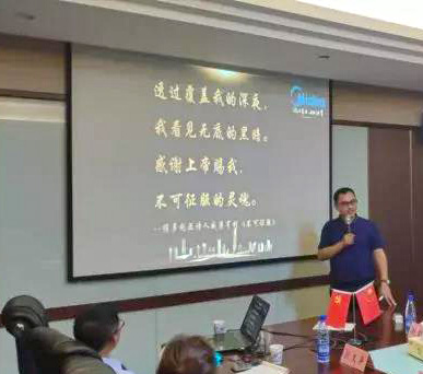熊德兵