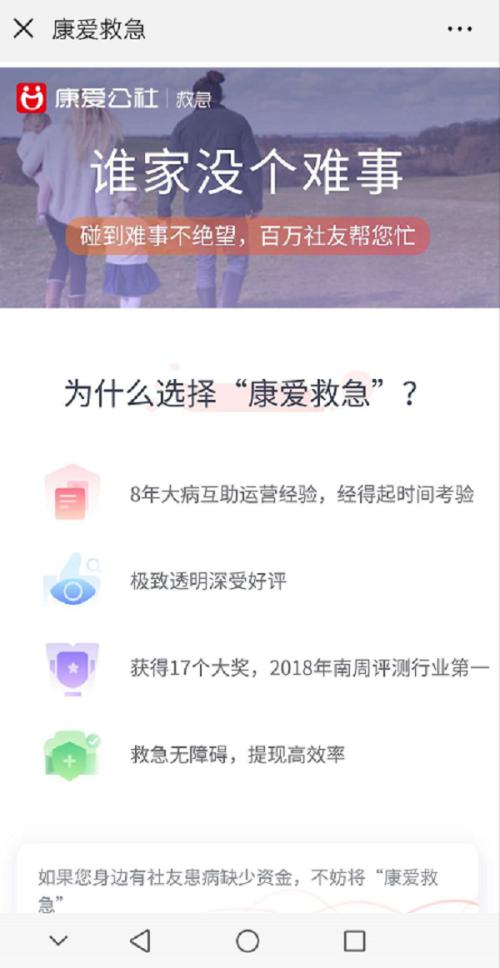 圖片2.jpg