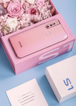 520送礼攻略，vivo S系列助力你表白最爱的ta